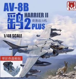 UMa Model 1/48 US D1001 AV-8B Harrier II Plus kit modellino aereo attacco - Foto 1 di 16