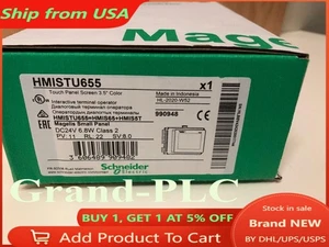 Pantalla táctil One HMISTU655 en caja IVA gratis EE. UU. - Imagen 1 de 5