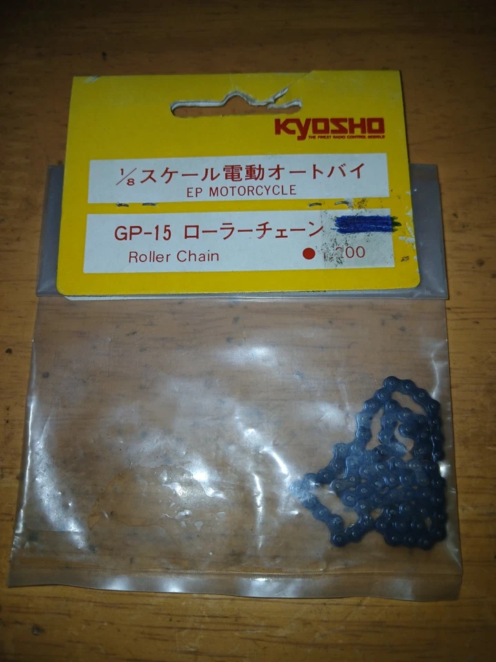Kyosho Hang On Racer Motorcycle Roller Chain Honda GP-15 GP15 rare old vintage - Image 1 of 1