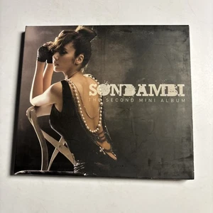 Son Dam Bi – The Second Mini Album (CD, 2008) Korea Sdl-0154 - Foto 1 di 4