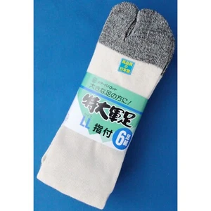 Japanese Tabi Socks 6 Pairs EU 42–45 100% Cotton White Reinforced Made in Japan - Picture 1 of 3