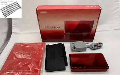 Nintendo 3DS Flare Red Console Charger Box Japanese Version Exc - Image 1 of 4