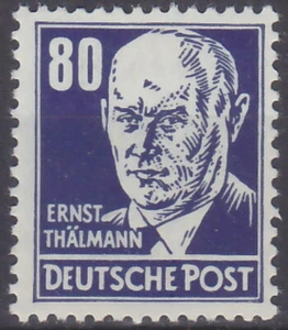 RDA KÖPFE 1952 Mi.: 339 - ¡LUJO!¡! - Imagen 1 de 1