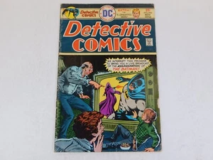 Detective Comics #453 (DC Comics) - Picture 1 of 21