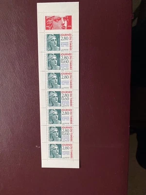 France 1995 Stamp Day Anniversary of MARIANNE Design (Gandon) UM. SG3255a - Image 1 of 2