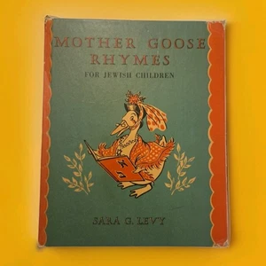 Antike Mutter Gans Reime für jüdische Kinder Hardcover 6. Druck 1955 MCM - Bild 1 von 19
