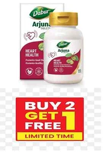 Arjuna Tablets - 60 Tabs | Heart Health & Cholesterol Support | Buy 2 Get 1 Free - Picture 1 of 5