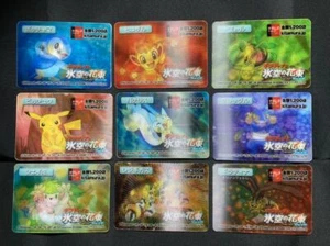 Komplettset 9 Pokemon 3D Linsenkarte Giratina der Strauß des Eishäuels 2008 - Bild 1 von 5