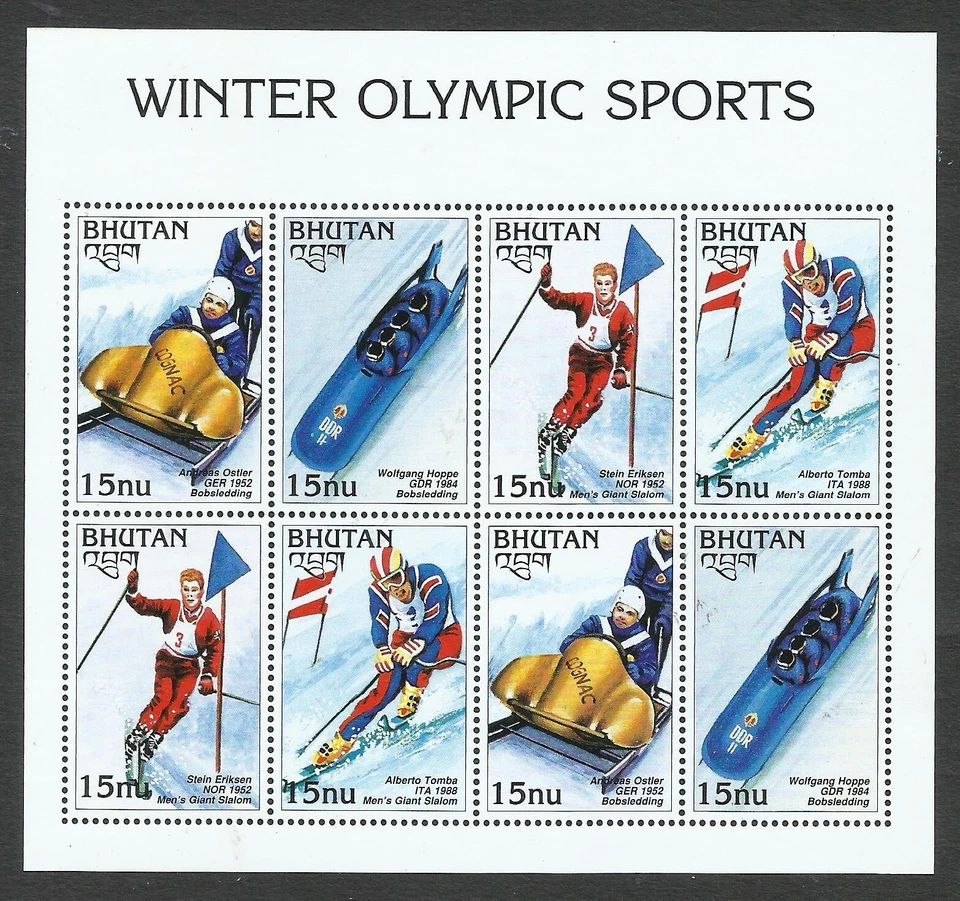 布胡坦,奥林匹克运动会,YV # 1134/37,全新邮票 — 第 1/1 张图片