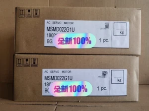 Panasonic servo motors MSMD022G1U, MSMD022G1A, MSMD022G1C # new # fast shipping - Picture 1 of 3