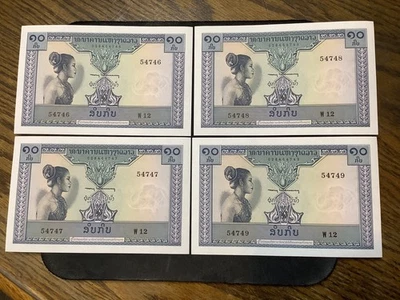 Lote de 4 billetes Laos 1962 10 kip (consecutivo S/N) nítidos UNC.  N3204 Foto 1 de 2