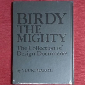 Libro de arte Birdy the Mighty material de configuración libro Yuki Masami anime Japón m619 - Imagen 1 de 4