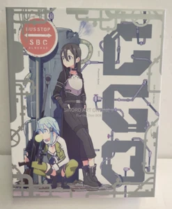 Sword Art Online II Blu0ray Disc Box set (season 2, limited edition) - Bild 1 von 5