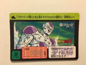 Dragon Ball Z Carddass Snack 360 - Imagen 1 de 1