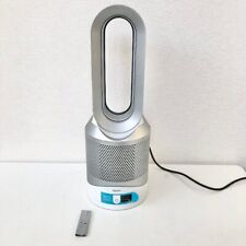 Dyson HP02 Pure Hot+Cool Air Purifier Heater Tower Fan Silver W/Controller