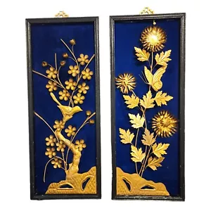 Vtg Mid Century MCM Asian 3-D Framed Metalware & Velvet Wall Art Floral Birds - Picture 1 of 10