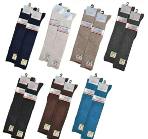 Herren-Gesundheitsstrümpfe, knielang im 2er Pack, ohne Gummidruck, schwarz - Bild 1 von 2