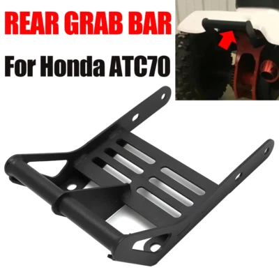 Rear Grab Bar Bracket Support For Honda ATC 70 ATC70 1985-1978 Upgrade Kit ATV - Image 1 of 4