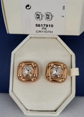 SWAROVSKI  Dulcis Ohrstecker Kissenschliff Roséfarben 5617910 OVP NEU - Bild 1 von 2