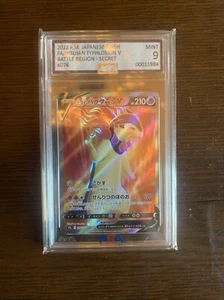 AGS Como Nuevo 9 Hisuian Typhlosion V 076/067 SR s9a - Imagen 1 de 2