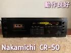 Nakamichi Cr-50 Rare Vintage Discrete Head Cassette Deck High Quality18.72Lb