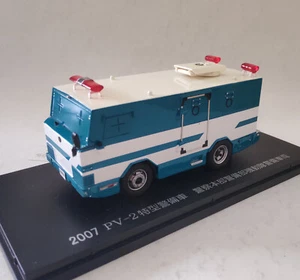 RAI'S 1/43 Japan Police Security Department Riot Mitsubishi PV-2 Police Van 2007 - Picture 1 of 6
