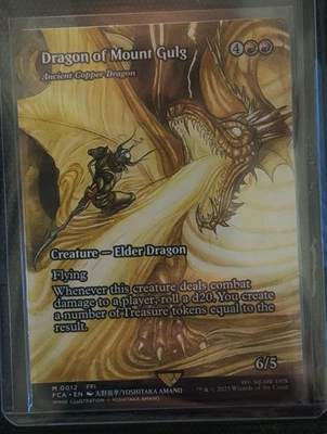 MTG Final Fantasy: Through the Ages Non-Foil Complete Set!!! MINT - Image 1 of 4