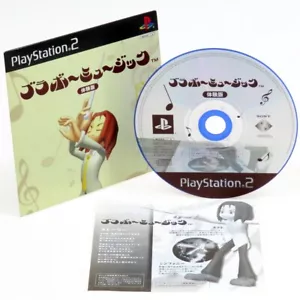 BRAVO MUSIC Trial Demo Disc PS2 Sony Japan Import PlayStation 2 PAPX-90216 Used - Picture 1 of 1