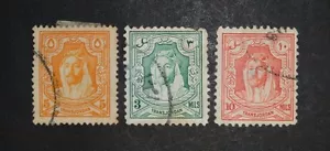 ANTIQUE THREE 3 JORDAN JORDANIAN OLD POSTAGE POST STAMPS - Picture 1 of 9