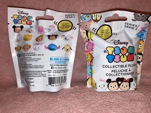 Disney - Series 2 - 2 Tsum Tsum Blind Bags - Picture 1 of 1