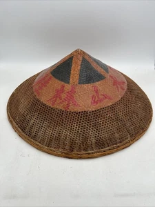 Vintage Asian Chinese Hand Painted Straw Rice Hat 19” - Picture 1 of 14