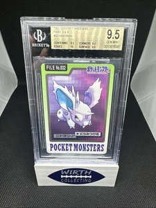 1997 Bandai Carddass Part 3 & 4 #32 Nidoran BGS 9.5 - Bild 1 von 2