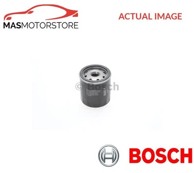 ENGINE OIL FILTER BOSCH 0 986 452 028 P NEW OE REPLACEMENT - Image 1 of 4