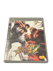 Street Fighter 4 - Sony PlayStation 3 gebraucht - Bild 1 von 4