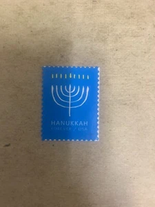 US Postage #5945 Hanukkah 2024 Forever Stamp MNH Free Shipping  - Picture 1 of 1