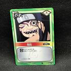 Retaliation 105 Naruto Card Very Rare Bandai Japanese Japan 2003 F/S