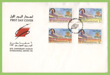 Bahrain 1992 60th Anniversary of Bahrain Airport set on First Day Cover