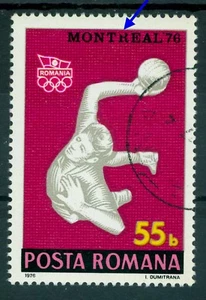 1976 Handball,Montreal Olympics,Romania,Mi.3352,variety ERROR (I),VFU - Picture 1 of 1