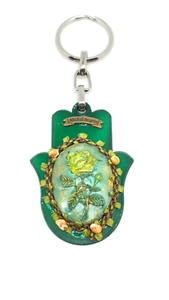 Designed Keychain By Michal Negrin Beautiful Flowers #5# - Picture 1 of 6