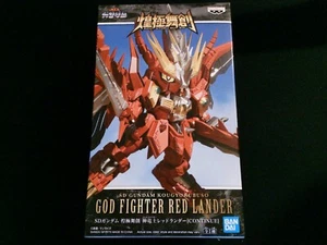SD Gundam Kougyokubuso: GOD FIGHTER RED LANDER (2022) BanPresto BanDai NEW - Picture 1 of 5