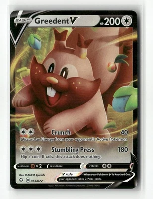 Greedent V 053/072 Shining Fates Ultra Rare Holo Pokemon TCG Card NM - Image 1 of 2