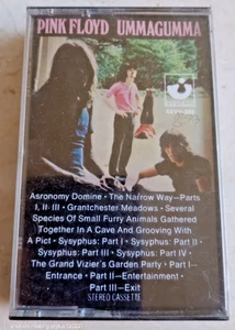 NEW SEALED HARVEST CAPITOL PINK FLOYD UMMAGUMMA CASSETTE TAPE 4XVV388 BLACK CASE - Picture 1 of 2