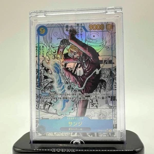 One Piece Card Sanji OP06-119 SEC-SP Manga Alt Art Best Vol.2 Japanese NM - Bild 1 von 13