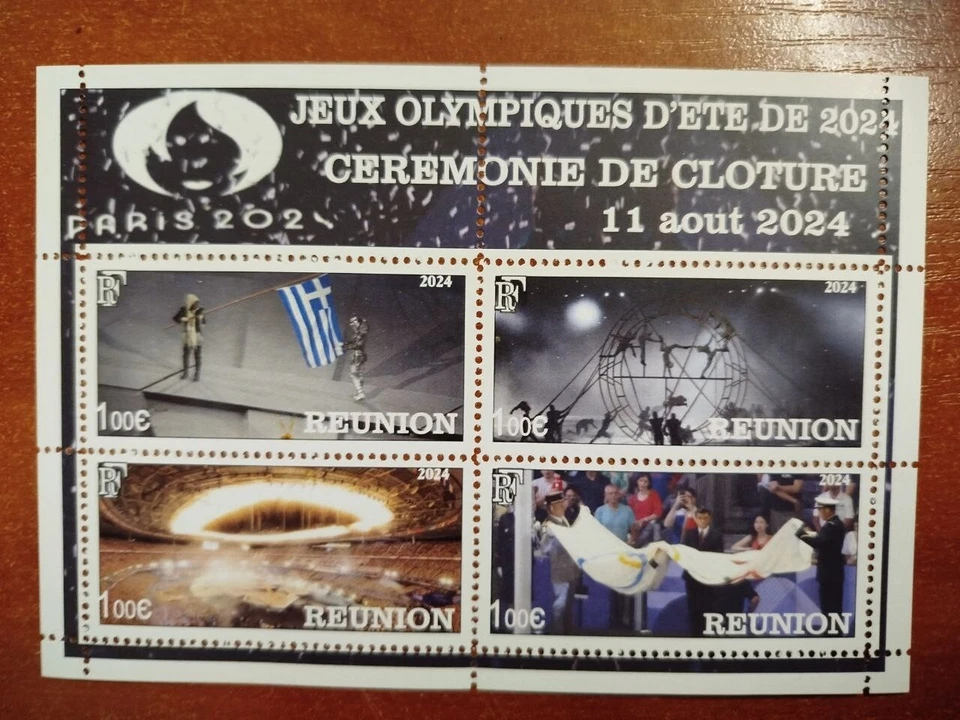 STAMP BLOCK Reunion Olympic Games 2024 in Paris France - Image 1 of 1