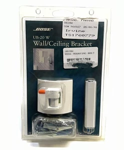 Bose UB-20W Wall / Ceiling Bracket Speaker Mounting White Home Theatre Music  - Picture 1 of 6