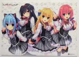 Madosoft Hamidashi Creative Anime Clear File Folder A4 - Picture 1 of 3