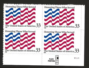 US Scott #3331, Plate Block #V111 1999 Honoring those who Served 33c VF MNH - Picture 1 of 1