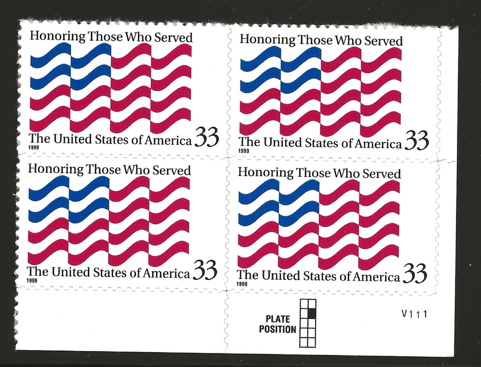 US Scott #3331, Plate Block #V111 1999 Honoring those who Served 33c VF MNH - Image 1 of 1