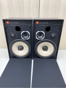 2 Altavoces JBL 4312A 1 Par Titanio Puro Color Negro Excelente Estado - Imagen 1 de 9