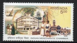 INDIA MNH 2006 SG2342 Indian Merchants Chamber - Bild 1 von 1